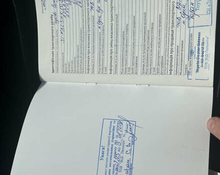 Білий Тойота Камрі, об'ємом двигуна 2.5 л та пробігом 127 тис. км за 25700 $, фото 20 на Automoto.ua