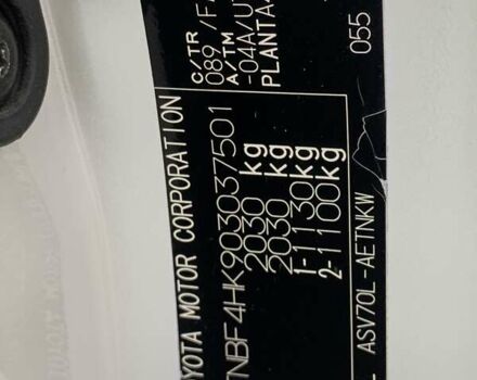 Белый Тойота Камри, объемом двигателя 2.5 л и пробегом 32 тыс. км за 24355 $, фото 54 на Automoto.ua