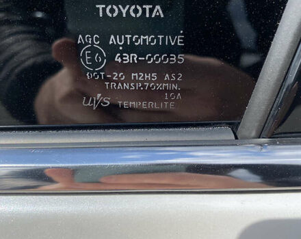 Білий Тойота Камрі, об'ємом двигуна 2.49 л та пробігом 46 тис. км за 34500 $, фото 15 на Automoto.ua