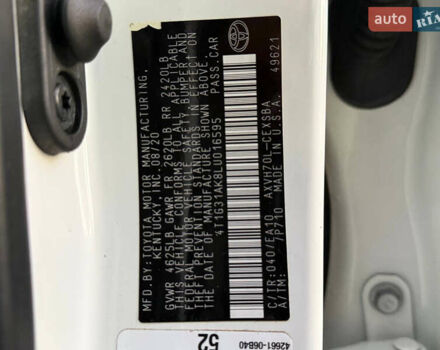 Білий Тойота Камрі, об'ємом двигуна 2.49 л та пробігом 58 тис. км за 20500 $, фото 18 на Automoto.ua