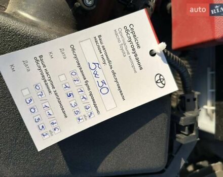 Белый Тойота Камри, объемом двигателя 2.49 л и пробегом 15 тыс. км за 37000 $, фото 35 на Automoto.ua