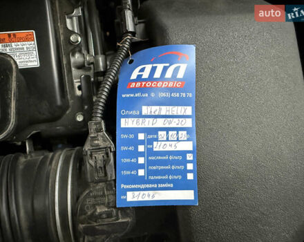 Белый Тойота Камри, объемом двигателя 2.49 л и пробегом 22 тыс. км за 41000 $, фото 7 на Automoto.ua