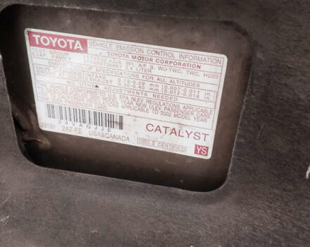 Бежевий Тойота Камрі, об'ємом двигуна 2.4 л та пробігом 290 тис. км за 5800 $, фото 26 на Automoto.ua