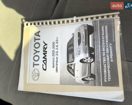 Бежевий Тойота Камрі, об'ємом двигуна 2.36 л та пробігом 122 тис. км за 5750 $, фото 21 на Automoto.ua