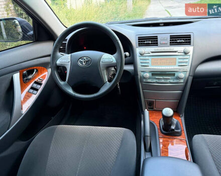 Тойота Камри 2008 в Харькове на Automoto.ua Бежевый Тойота Камри, объемом двигателя 2.4 л и пробегом 73 тыс. км за 10000 $, фото 53 на Automoto.ua