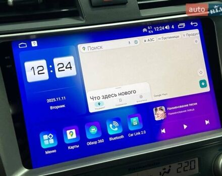 Бежевый Тойота Камри, объемом двигателя 2.36 л и пробегом 144 тыс. км за 10950 $, фото 25 на Automoto.ua