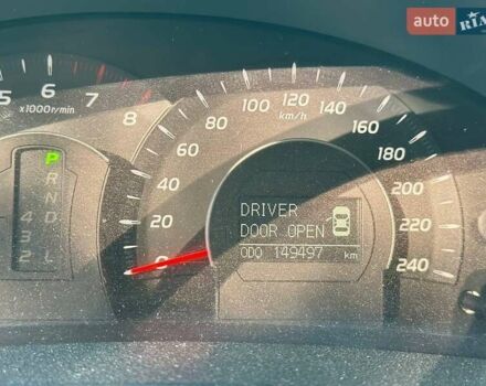 Бежевий Тойота Камрі, об'ємом двигуна 2.36 л та пробігом 149 тис. км за 9000 $, фото 6 на Automoto.ua