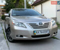Тойота Камри 2008 в Харькове на Automoto.ua Бежевый Тойота Камри, объемом двигателя 2.4 л и пробегом 73 тыс. км за 10000 $, фото 1 на Automoto.ua