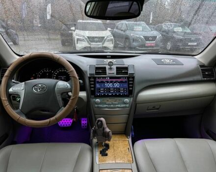 Тойота Камри 2008 в Кривом Роге на Automoto.ua Бежевый Тойота Камри, объемом двигателя 2.4 л и пробегом 193 тыс. км за 8999 $, фото 10 на Automoto.ua