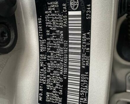 Бежевый Тойота Камри, объемом двигателя 2.5 л и пробегом 133 тыс. км за 12999 $, фото 33 на Automoto.ua