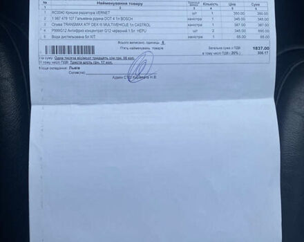 Черный Тойота Камри, объемом двигателя 3.5 л и пробегом 252 тыс. км за 10200 $, фото 34 на Automoto.ua