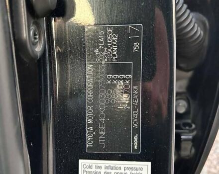 Черный Тойота Камри, объемом двигателя 2.4 л и пробегом 197 тыс. км за 8100 $, фото 34 на Automoto.ua