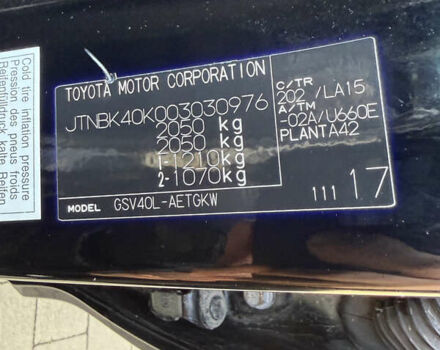 Черный Тойота Камри, объемом двигателя 3.5 л и пробегом 235 тыс. км за 8300 $, фото 27 на Automoto.ua