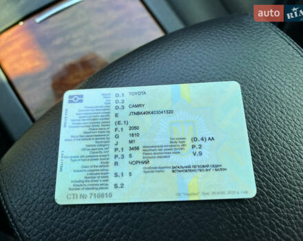 Черный Тойота Камри, объемом двигателя 3.5 л и пробегом 377 тыс. км за 10200 $, фото 82 на Automoto.ua
