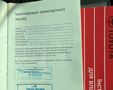 Черный Тойота Камри, объемом двигателя 3.5 л и пробегом 377 тыс. км за 10200 $, фото 80 на Automoto.ua