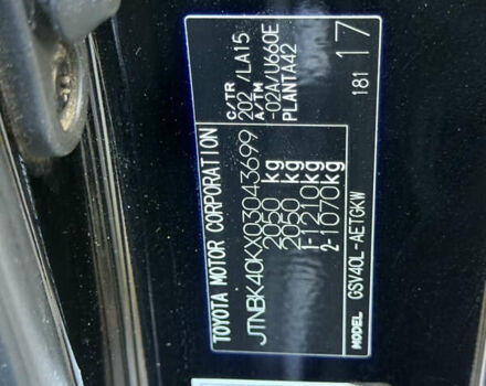 Чорний Тойота Камрі, об'ємом двигуна 3.46 л та пробігом 225 тис. км за 10300 $, фото 23 на Automoto.ua