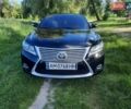 Черный Тойота Камри, объемом двигателя 3.46 л и пробегом 290 тыс. км за 9900 $, фото 11 на Automoto.ua