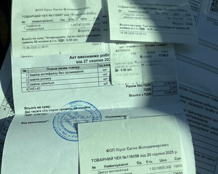 Черный Тойота Камри, объемом двигателя 3.5 л и пробегом 377 тыс. км за 10200 $, фото 78 на Automoto.ua