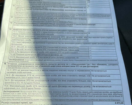 Черный Тойота Камри, объемом двигателя 3.5 л и пробегом 377 тыс. км за 10200 $, фото 75 на Automoto.ua