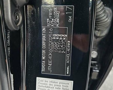 Черный Тойота Камри, объемом двигателя 2.36 л и пробегом 197 тыс. км за 11000 $, фото 27 на Automoto.ua