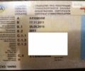 Черный Тойота Камри, объемом двигателя 2.5 л и пробегом 137 тыс. км за 14500 $, фото 1 на Automoto.ua