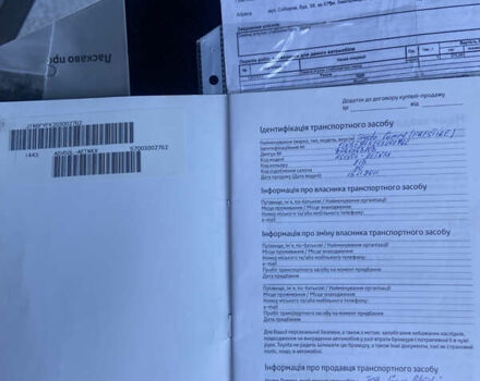 Черный Тойота Камри, объемом двигателя 2.5 л и пробегом 262 тыс. км за 13500 $, фото 23 на Automoto.ua