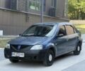 Черный Тойота Камри, объемом двигателя 2.5 л и пробегом 185 тыс. км за 4522 $, фото 1 на Automoto.ua