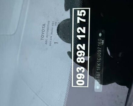 Черный Тойота Камри, объемом двигателя 2.49 л и пробегом 230 тыс. км за 13200 $, фото 25 на Automoto.ua