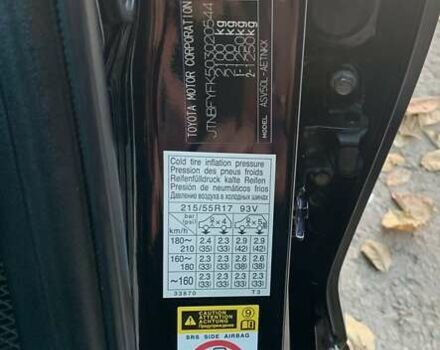 Чорний Тойота Камрі, об'ємом двигуна 2.5 л та пробігом 236 тис. км за 15200 $, фото 27 на Automoto.ua