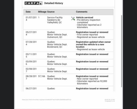 Тойота Камри 2013 в Староконстантинов на Automoto.ua Черный Тойота Камри, объемом двигателя 2.5 л и пробегом 173 тыс. км за 10900 $, фото 13 на Automoto.ua