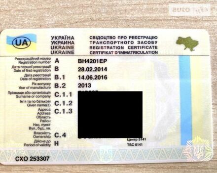 Чорний Тойота Камрі, об'ємом двигуна 2.5 л та пробігом 26 тис. км за 16800 $, фото 113 на Automoto.ua