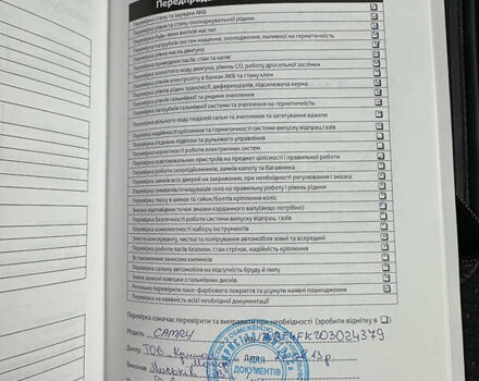 Черный Тойота Камри, объемом двигателя 2.5 л и пробегом 10 тыс. км за 21200 $, фото 52 на Automoto.ua