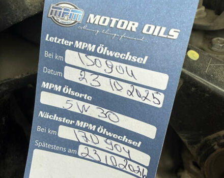 Черный Тойота Камри, объемом двигателя 2.5 л и пробегом 153 тыс. км за 16700 $, фото 42 на Automoto.ua