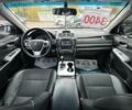 Тойота Камри 2014 в Кривом Роге на Automoto.ua Черный Тойота Камри, объемом двигателя 2.5 л и пробегом 221 тыс. км за 9800 $, фото 8 на Automoto.ua