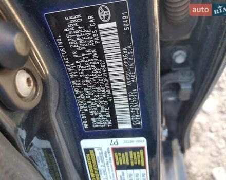 Тойота Камри 2015 в Киеве на Automoto.ua Черный Тойота Камри, объемом двигателя 2.5 л и пробегом 190 тыс. км за 2500 $, фото 11 на Automoto.ua