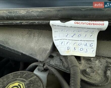 Тойота Камри 2017 в Киеве на Automoto.ua Черный Тойота Камри, объемом двигателя 2.49 л и пробегом 79 тыс. км за 19999 $, фото 47 на Automoto.ua