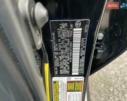 Черный Тойота Камри, объемом двигателя 2.49 л и пробегом 150 тыс. км за 17777 $, фото 7 на Automoto.ua