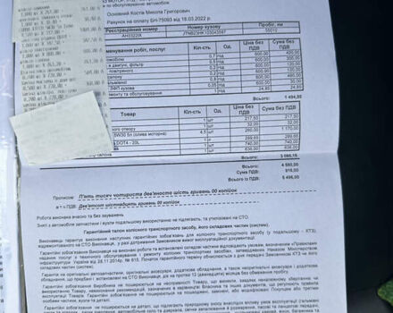 Чорний Тойота Камрі, об'ємом двигуна 2.49 л та пробігом 79 тис. км за 34440 $, фото 74 на Automoto.ua