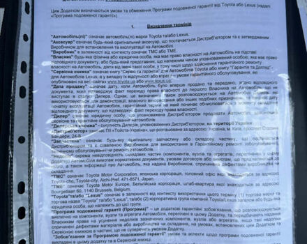 Чорний Тойота Камрі, об'ємом двигуна 2.49 л та пробігом 79 тис. км за 34440 $, фото 73 на Automoto.ua