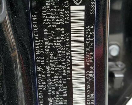 Черный Тойота Камри, объемом двигателя 2.49 л и пробегом 60 тыс. км за 9400 $, фото 11 на Automoto.ua