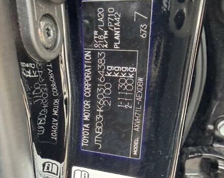 Черный Тойота Камри, объемом двигателя 2.49 л и пробегом 65 тыс. км за 39119 $, фото 22 на Automoto.ua