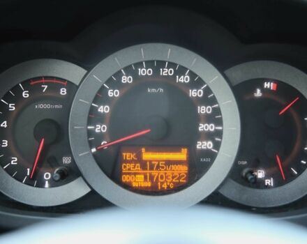 Тойота Камри 2006 в Харькове на Automoto.ua Черный Тойота Камри, объемом двигателя 2 л и пробегом 170 тыс. км за 10000 $, фото 14 на Automoto.ua