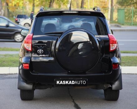 Тойота Камри 2006 в Харькове на Automoto.ua Черный Тойота Камри, объемом двигателя 2 л и пробегом 170 тыс. км за 10000 $, фото 4 на Automoto.ua