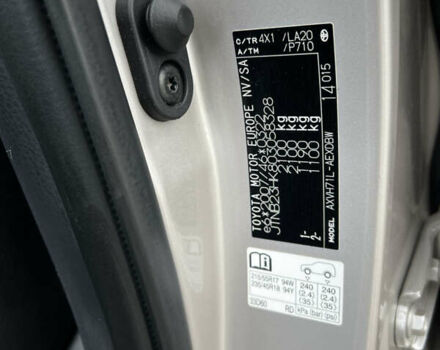 Коричневый Тойота Камри, объемом двигателя 2.49 л и пробегом 125 тыс. км за 25900 $, фото 48 на Automoto.ua