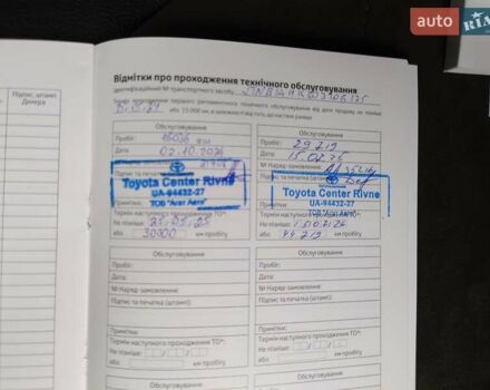 Коричневый Тойота Камри, объемом двигателя 2.49 л и пробегом 32 тыс. км за 29500 $, фото 32 на Automoto.ua