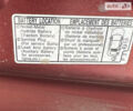 Красный Тойота Камри, объемом двигателя 2.5 л и пробегом 156 тыс. км за 11150 $, фото 12 на Automoto.ua