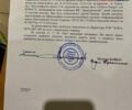 Червоний Тойота Камрі, об'ємом двигуна 2.5 л та пробігом 14 тис. км за 31000 $, фото 2 на Automoto.ua