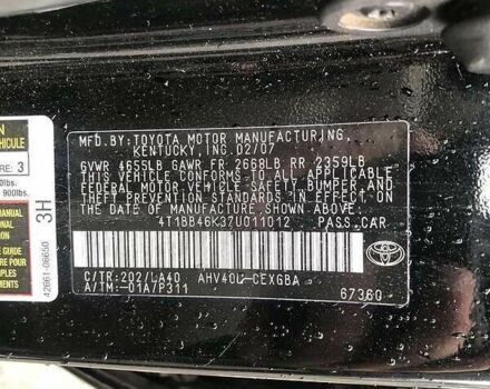 Тойота Камри, объемом двигателя 2.4 л и пробегом 217 тыс. км за 9200 $, фото 9 на Automoto.ua