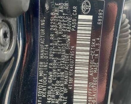 Тойота Камри, объемом двигателя 2.5 л и пробегом 164 тыс. км за 11800 $, фото 28 на Automoto.ua