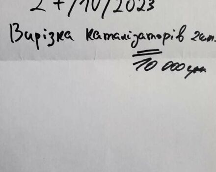 Тойота Камрі, об'ємом двигуна 3 л та пробігом 253 тис. км за 7300 $, фото 25 на Automoto.ua